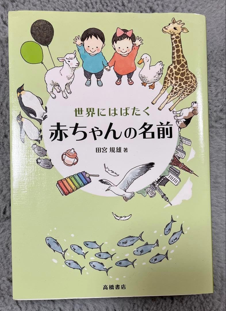 熊本県産 朝採り 新鮮らっきょう 5kg 栽培中農薬不使用 もうすぐ終了！！】熊本県産 朝採り 新鮮らっきょう 5kg 栽培中