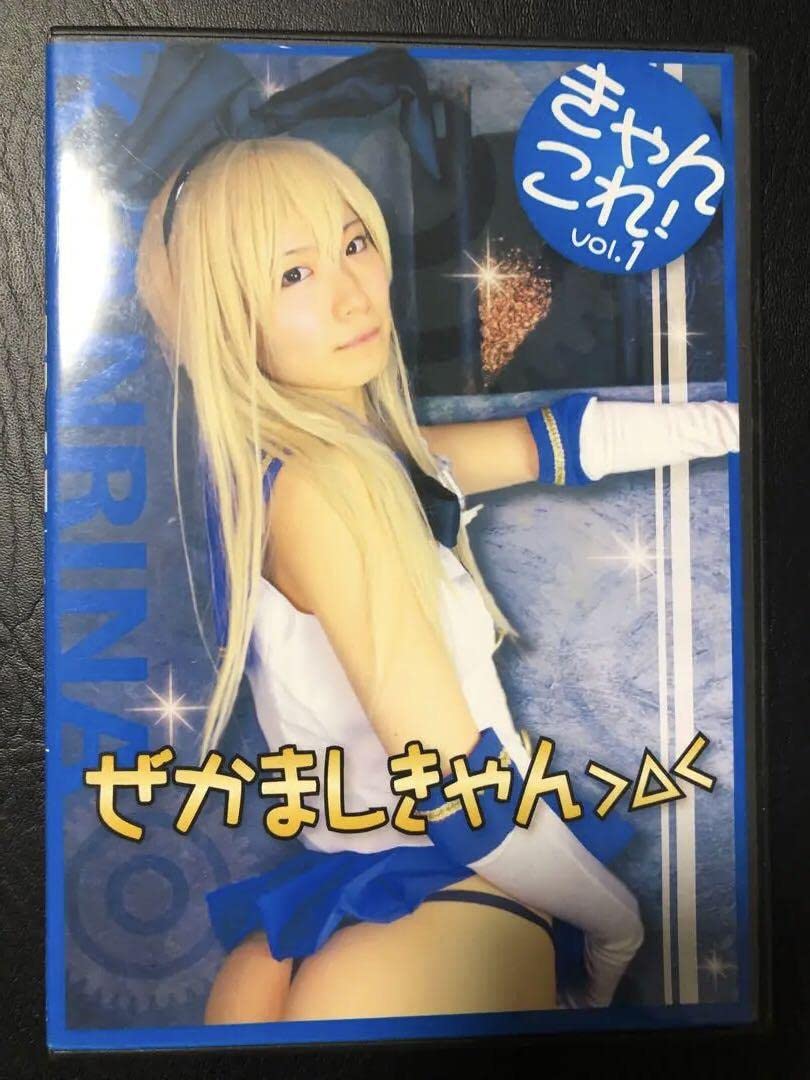 Amazon.co.jp: 喜屋武里奈 SevenDolles DVD 5枚セット : パソコン 