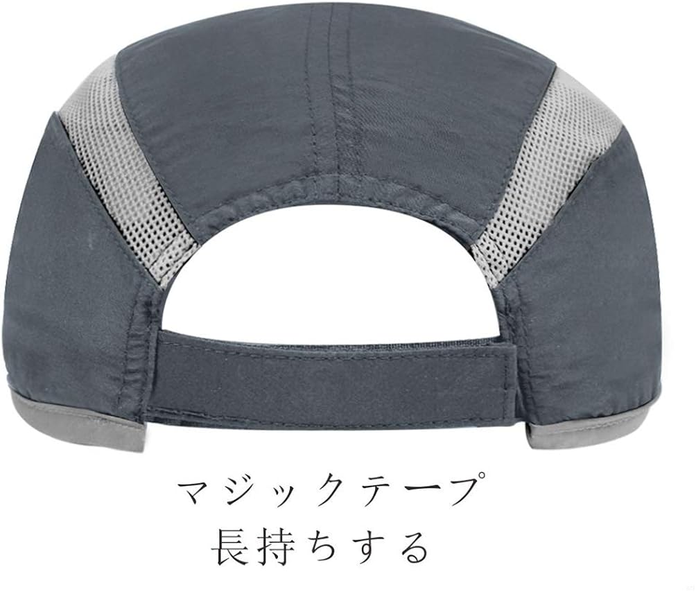 Vista 6 de GADIEMKENSD Folding Run Cap Unstructured Reflective Sport Hat UPF50+