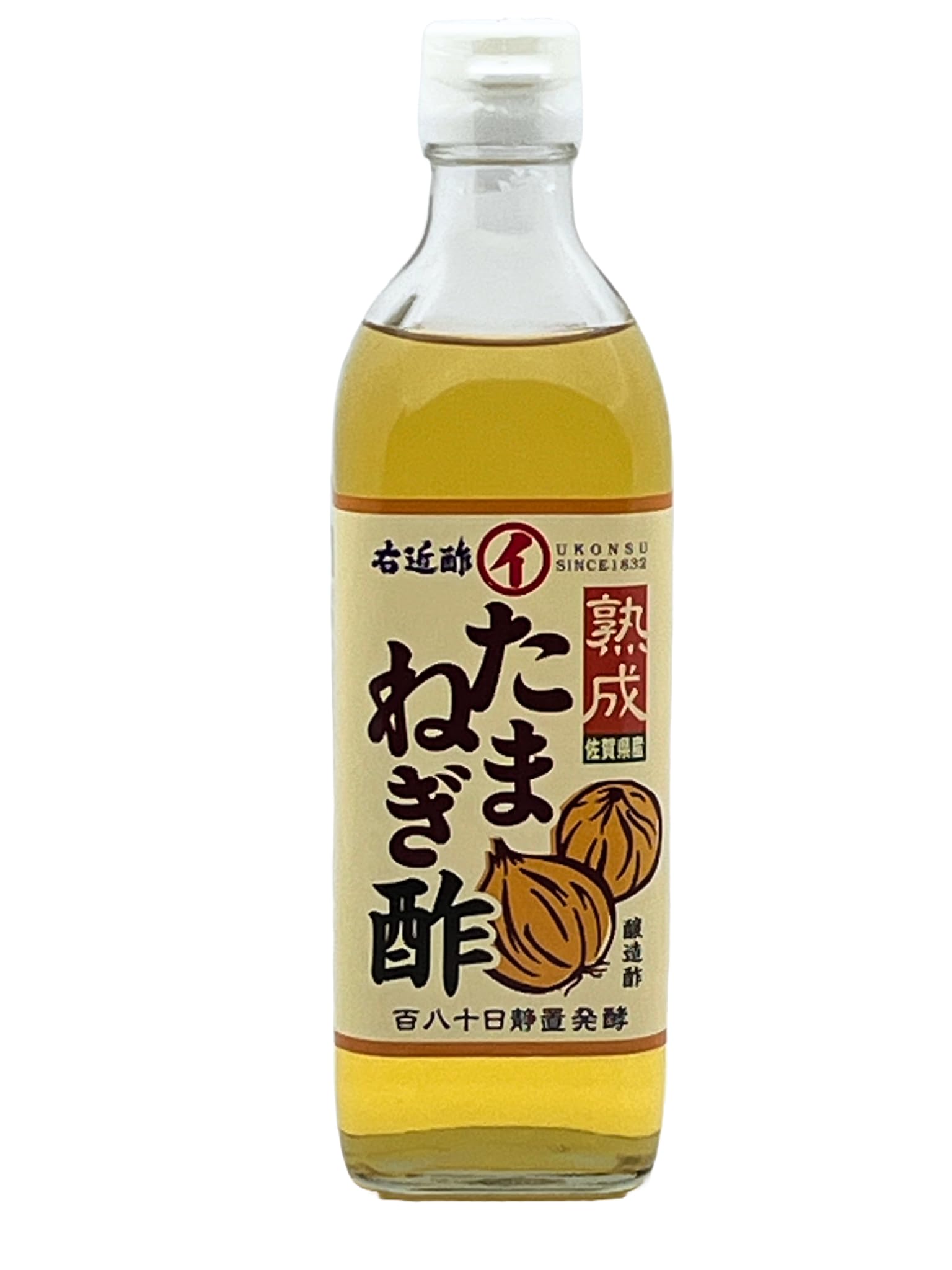 右近酢 熟成たまねぎ酢 国産玉葱まるごと 無添加 180日静置発酵熟成 醸造酢…