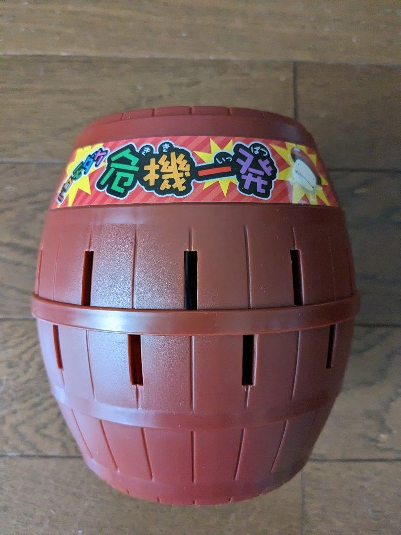 ドコモダケ 危機一髪 ドコモダケ 危機一髪 - メルカリ