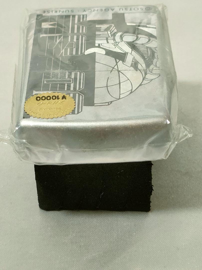 Amazon.co.jp: 限定品 機動戦士 ZAKU K XVI ダブル刻印 Zippo 