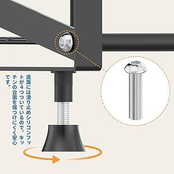Amazon.co.jp: SVOHZAV 調味料ラック 4段斜め 大容量 スパイス