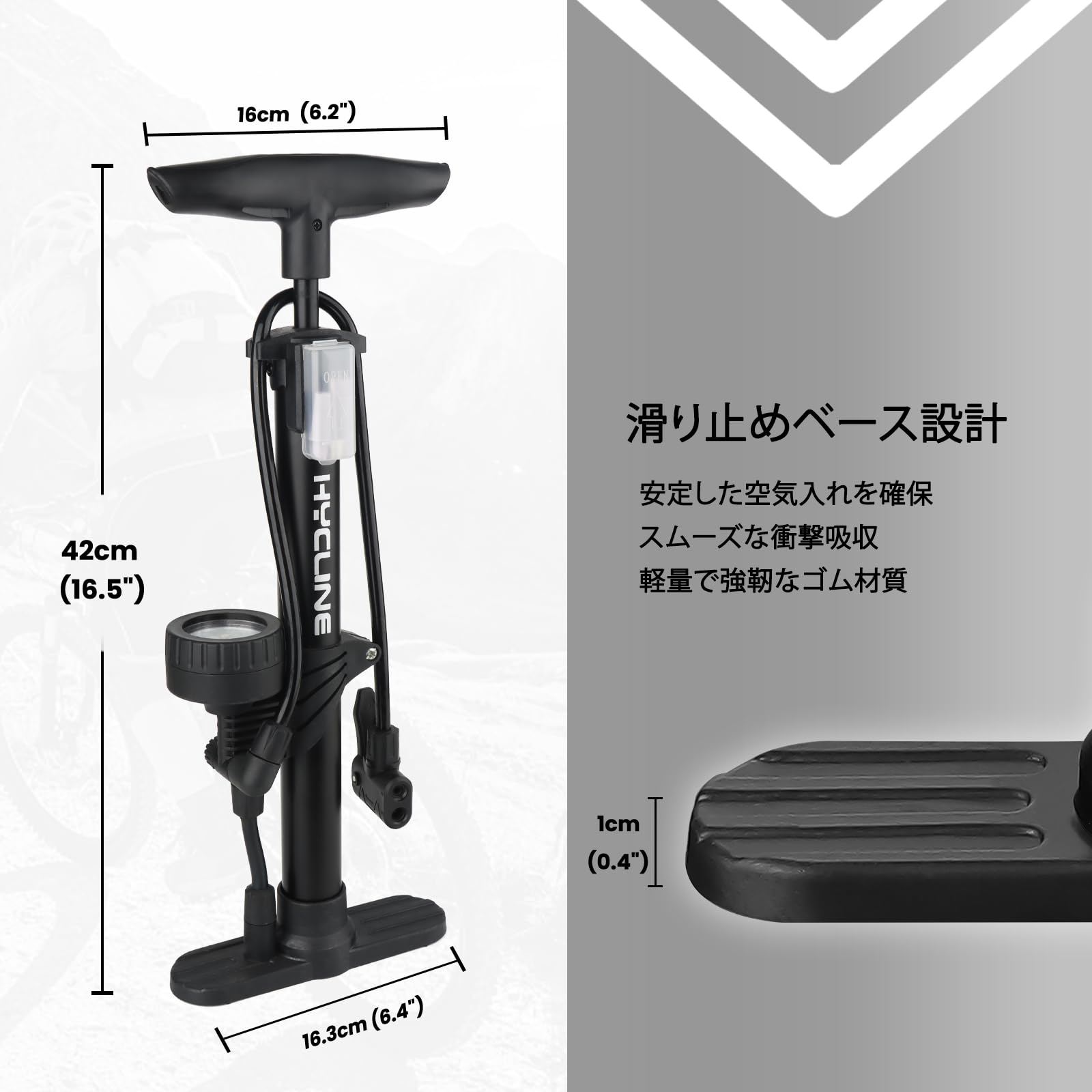 Amazon | Hycline 自転車 空気入れ メーター付き 仏式バルブ 英式 米式