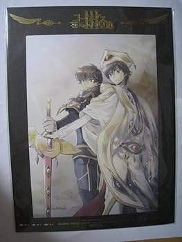 Amazon.co.jp: コードギアス 興道 皇道 叛道 アニメイト特典 描き