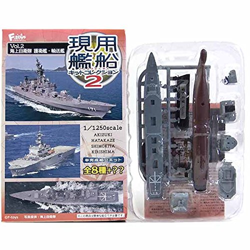 Amazon | 【1A】 エフトイズ 1/1250 現用艦船キットコレクション Vol.2