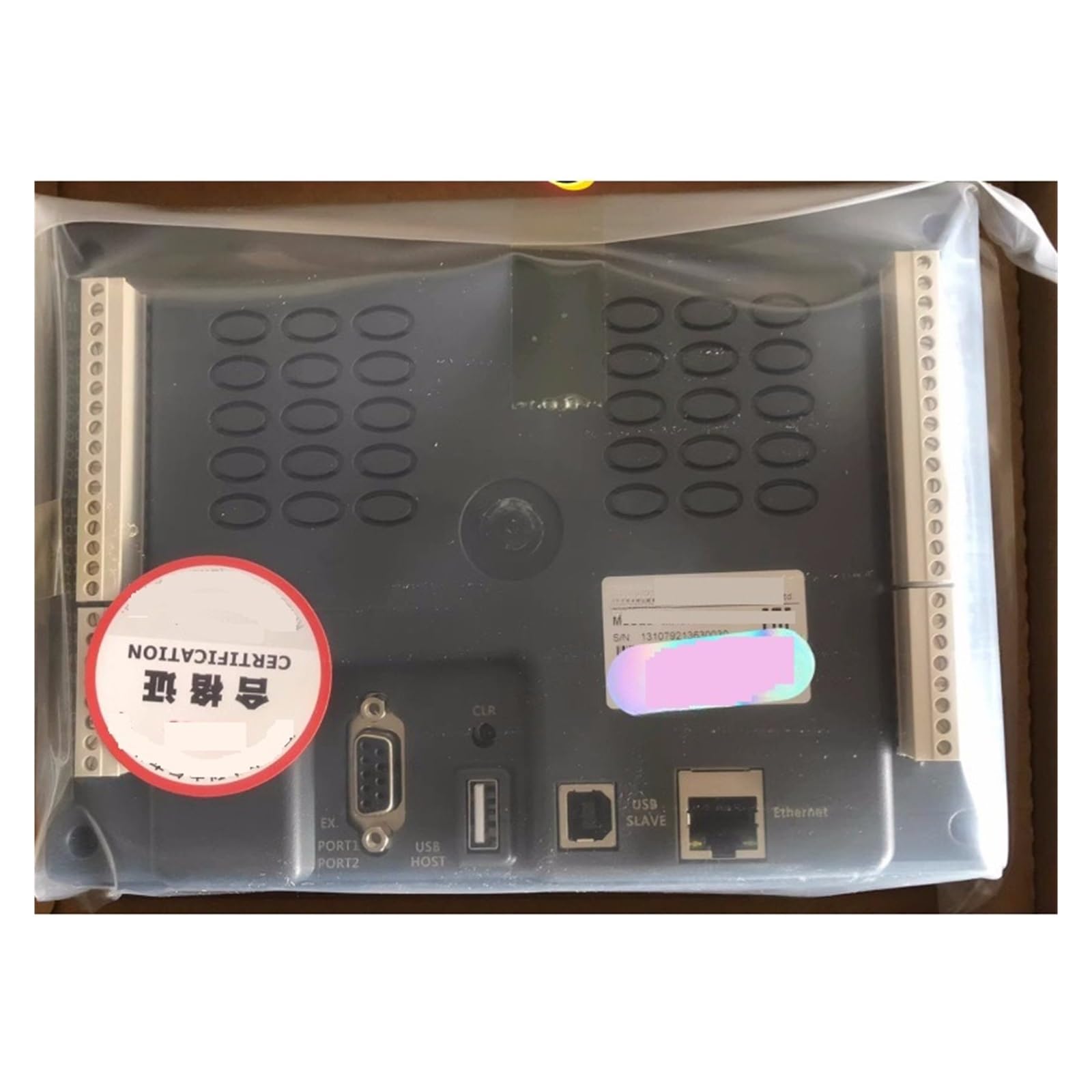 MK070E-33DT MK043E-20DT MK070E-32DX HMI y PLC IoT Máquina todo en uno(MK043E-20DT)