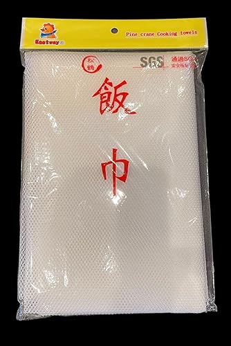 Servilleta de cocina de arroz de sushi de 43 x 43 pulgadas, hecha en Taiwán (1)