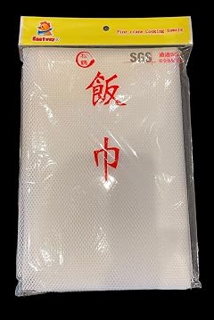 43 x 43 Sushi Rice Cooking Net Rice Cooker Napkin Sushi Rice Cooking Napkin-Made In Taiwan