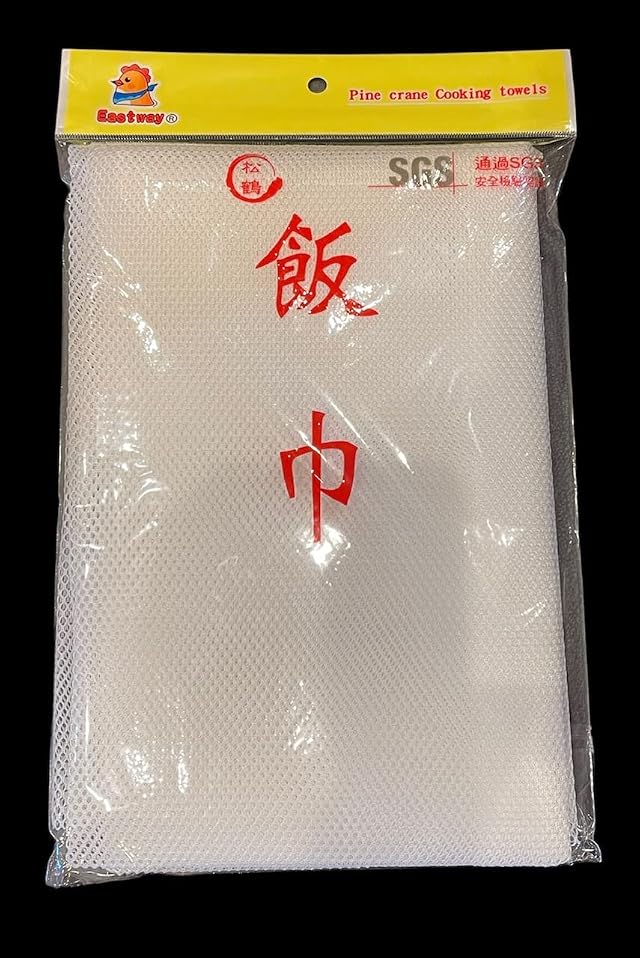 43 x 43 Sushi Rice Cooking Net Rice Cooker Napkin Sushi Rice Cooking Napkin-Made In Taiwan