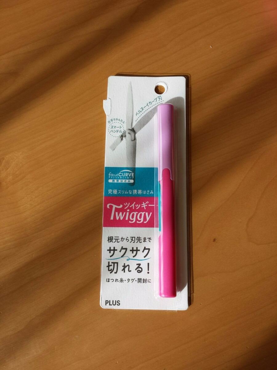 お客様イメージ