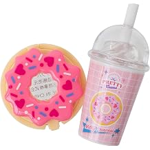 My Pretty Cosmetics Pink Set Balm & Gloss 1 Set
