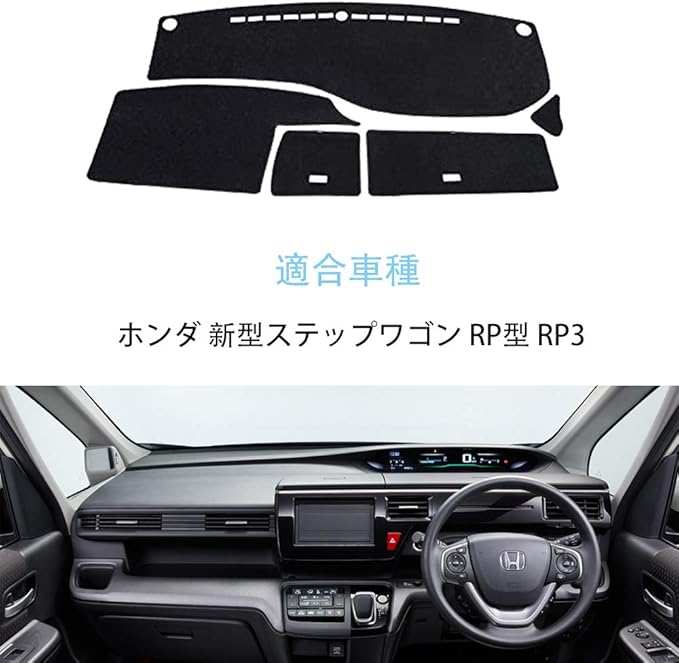 Ansgo ホンダ 新型ステップワゴン Rp型 Honda Step Wgn 内装 インテリアラバーマット ドアポケットマット インテリア