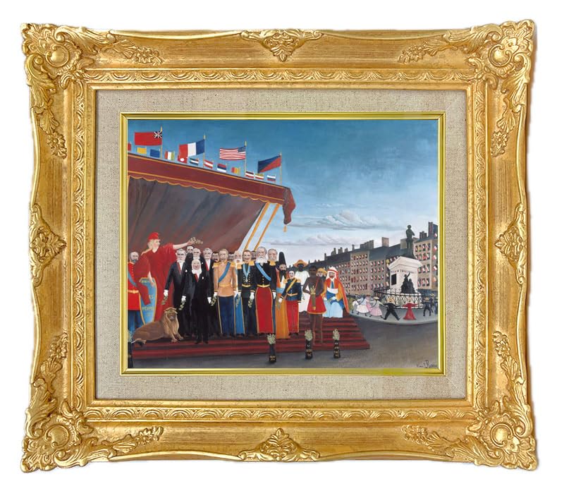 Amazon.co.jp: 世界の名画 ルソー 平和のしるしとして共和国に挨拶に来