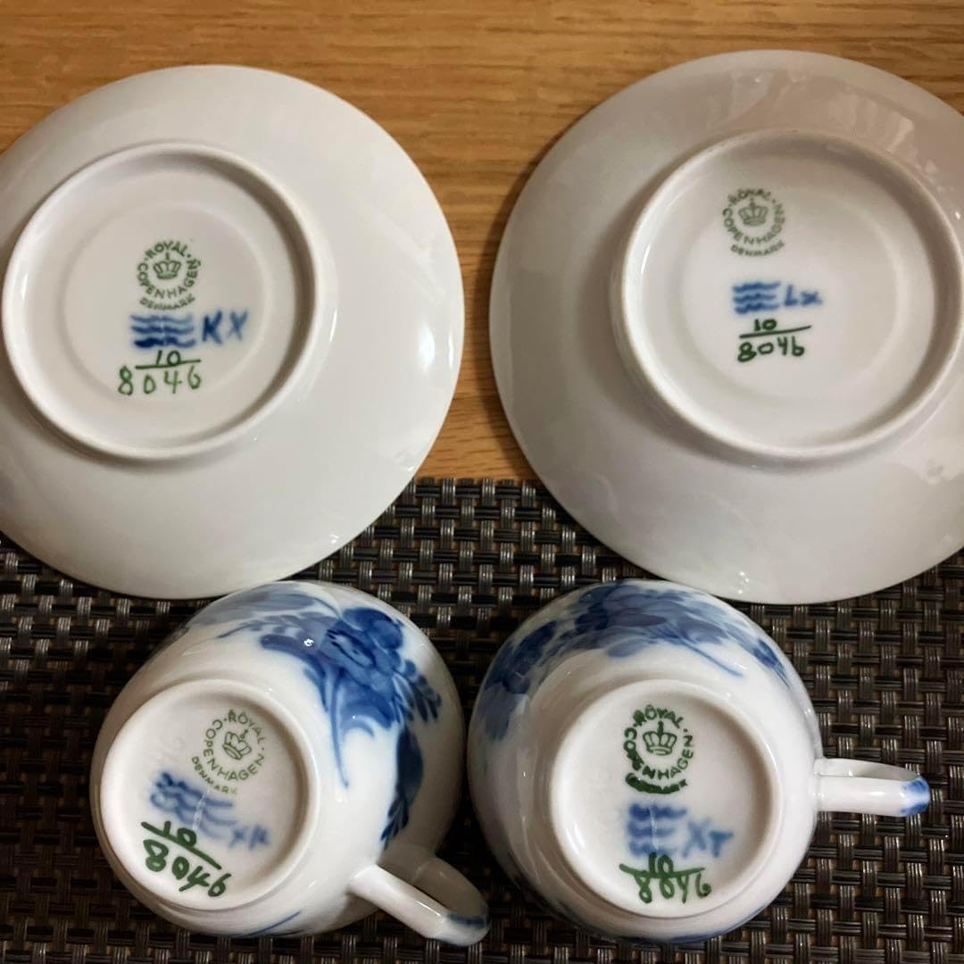 ロイヤルコペンハーゲン エスプレッソカップ セット ロイヤル