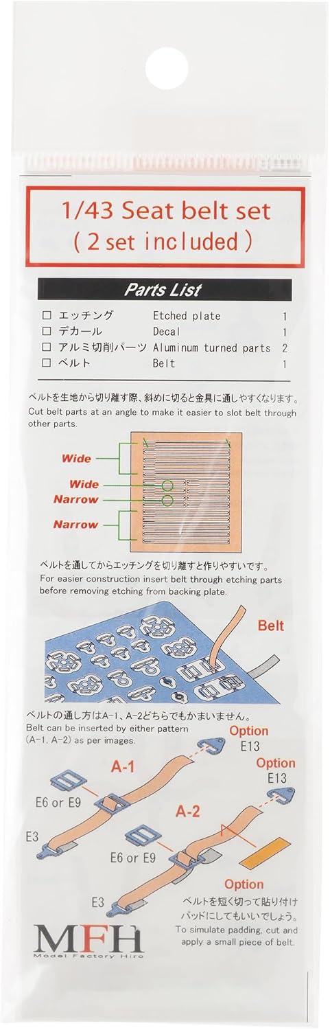 Seat Belt Set, Black 2 Count