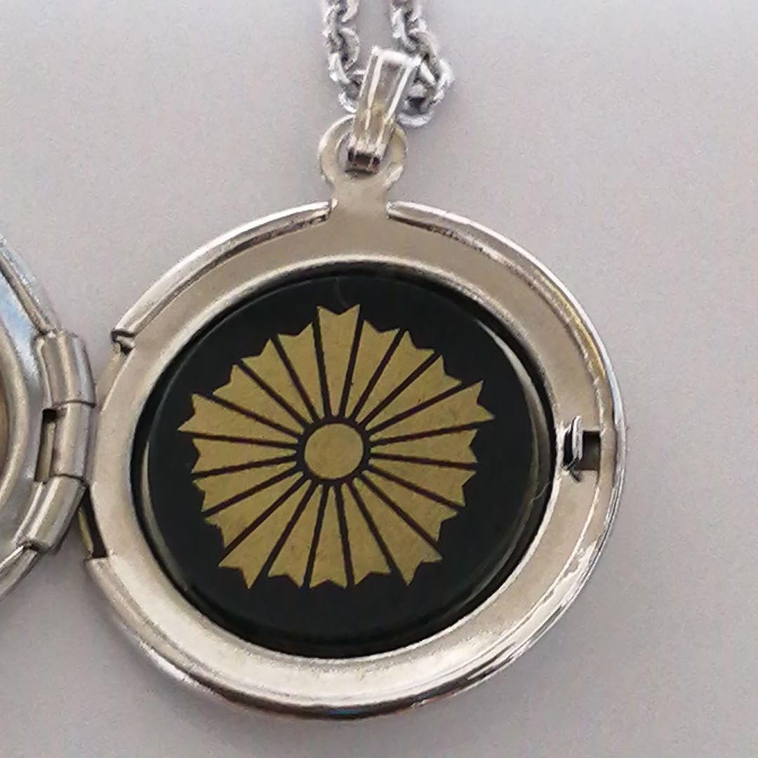 Amazon.co.jp: スケバン刑事 ヨーヨー ペンダント ネックレス 南野陽子