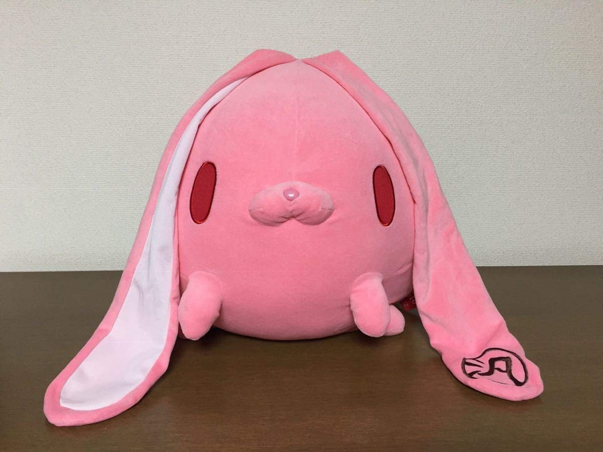 チャックスGP #518 汎用うさぎ もっちゃりボディクッション ぬいぐるみ Amazon.co.jp: チャックスGP #518 特大サイズ 汎用うさぎ もっちゃり