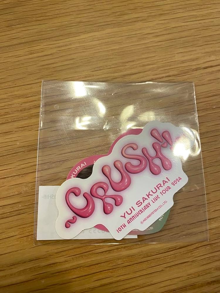 fruitszipper フルーツジッパー　ふるっぱー　ステッカー　リリイベ Amazon.co.jp: FRUITS ZIPPER フルーツジッパー ふるっぱー