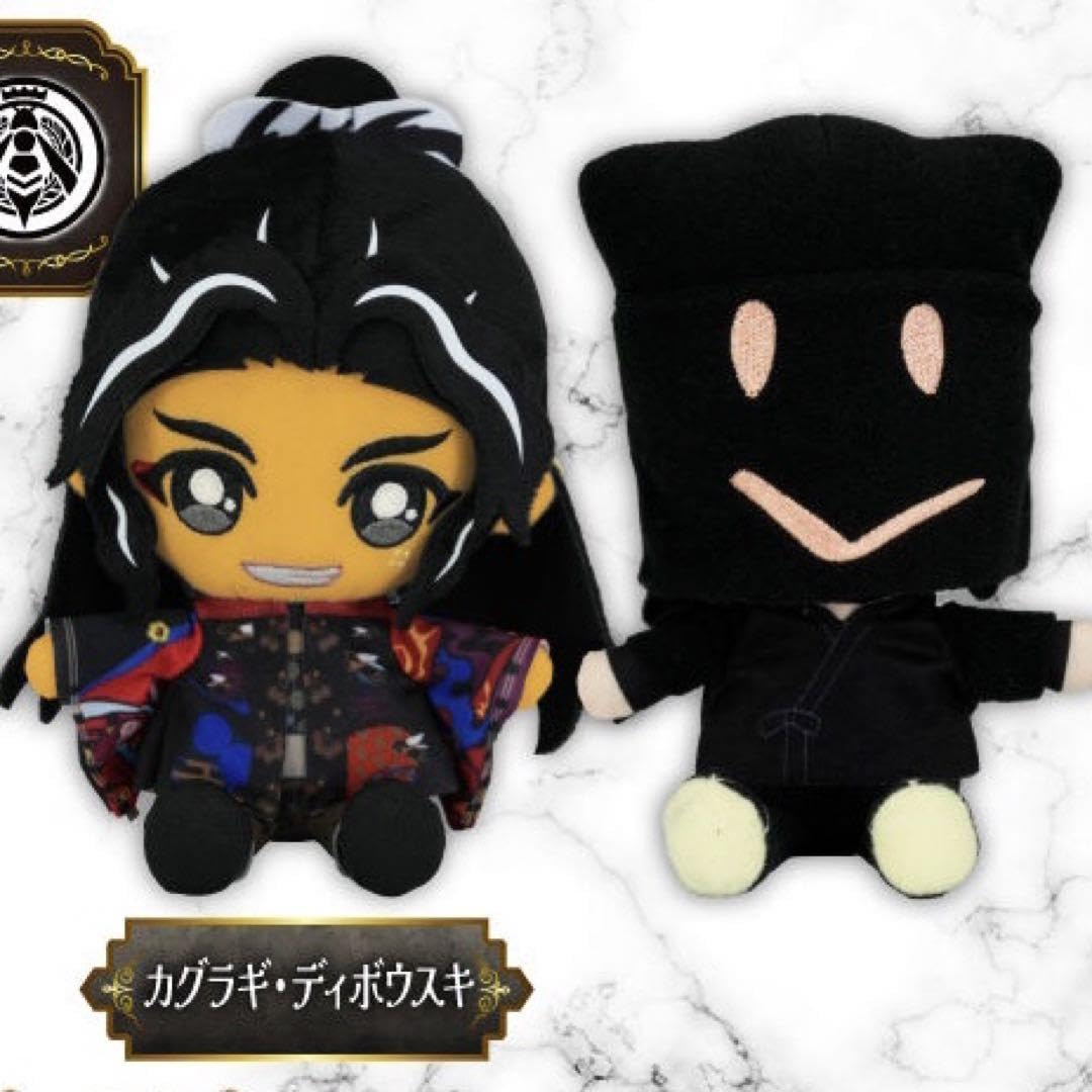 Amazon.co.jp: 王様戦隊キングオージャー□新章ぬいぐるみ□トウフ国 
