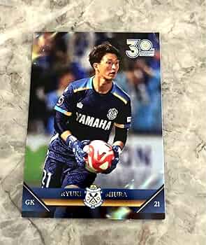 レア　ジュビロ磐田　ウインドブレイカー　選手着用モデル　XXL 613dUGmYXEL._UF350,350_QL50_.jpg