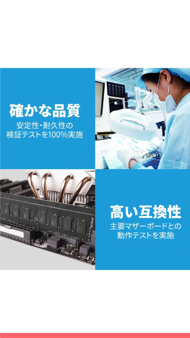 Amazon.co.jp: シリコンパワー デスクトップPC用 メモリ DDR4 3200 PC4