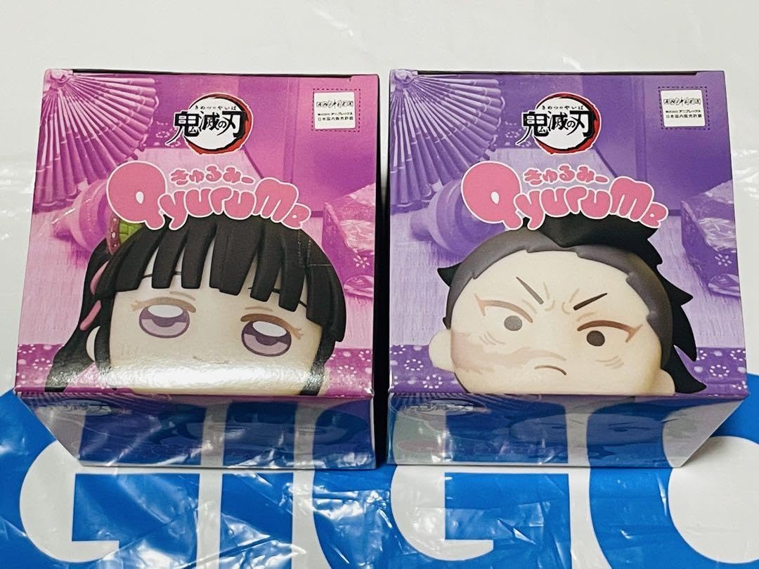 鬼滅の刃　不死川玄弥 栗花落カナヲ きゅるみー　ミニフィギュア 煉獄兄弟や栗花落カナヲ、玄弥のきゅるみーフィギュア！セガプライズ