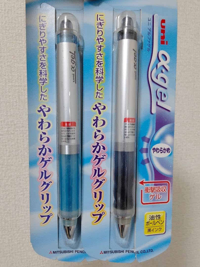 Amazon 初代 アルファゲル ボールペン ユニ 初期 uni αgel ジェルインクボールペン 文房具・オフィス用品