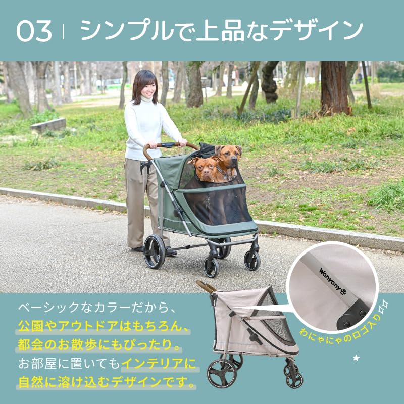 Amazon.co.jp: Wanyanya(わにゃにゃ)GOGO MEGAバギー 大型犬対応 Amazon.co.jp: Wanyanya(わにゃにゃ)GOGO MEGAバギー 大型犬対応