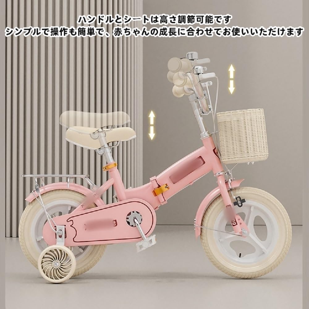 Sariny新しい子供用自転車、折り畳み可能、3～6歳自転車、軽量で持ち運びに便利、高炭素鋼フレーム、組み立て簡単 クリスマス 誕生