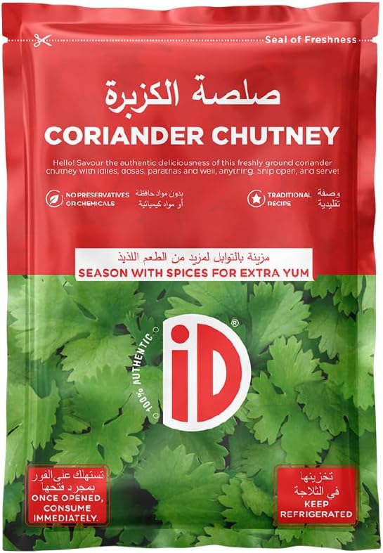 iD Coriander Chutney,120 Gm