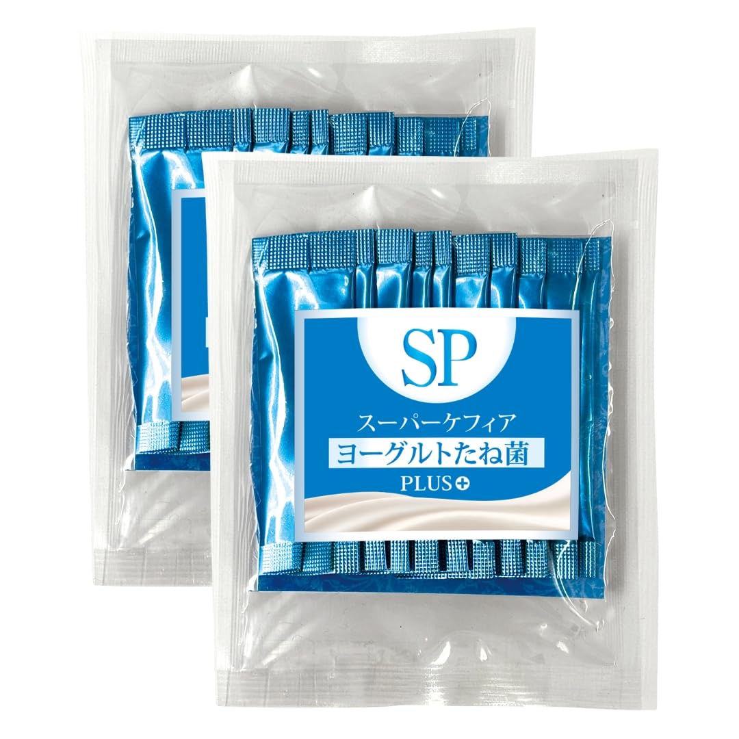 Amazon.co.jp: Super Kefir Yogurt Seeds, 20 Cans : Health
