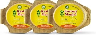 Origin Kasturi Manjal Turmeric Soap with Virgin Coconut Oil | Natural Ayurvedic Bath Soap for Skin Brightening, Tan Remova... Price In India