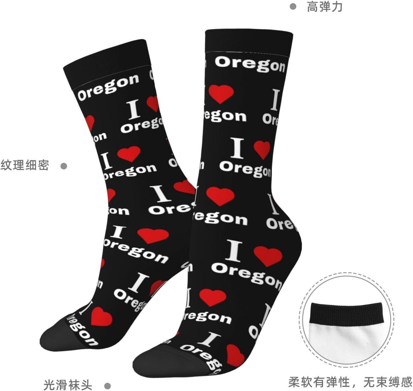 I love Oregon Socks For Men Women Sport Crew Athletic Running Wicking Socks