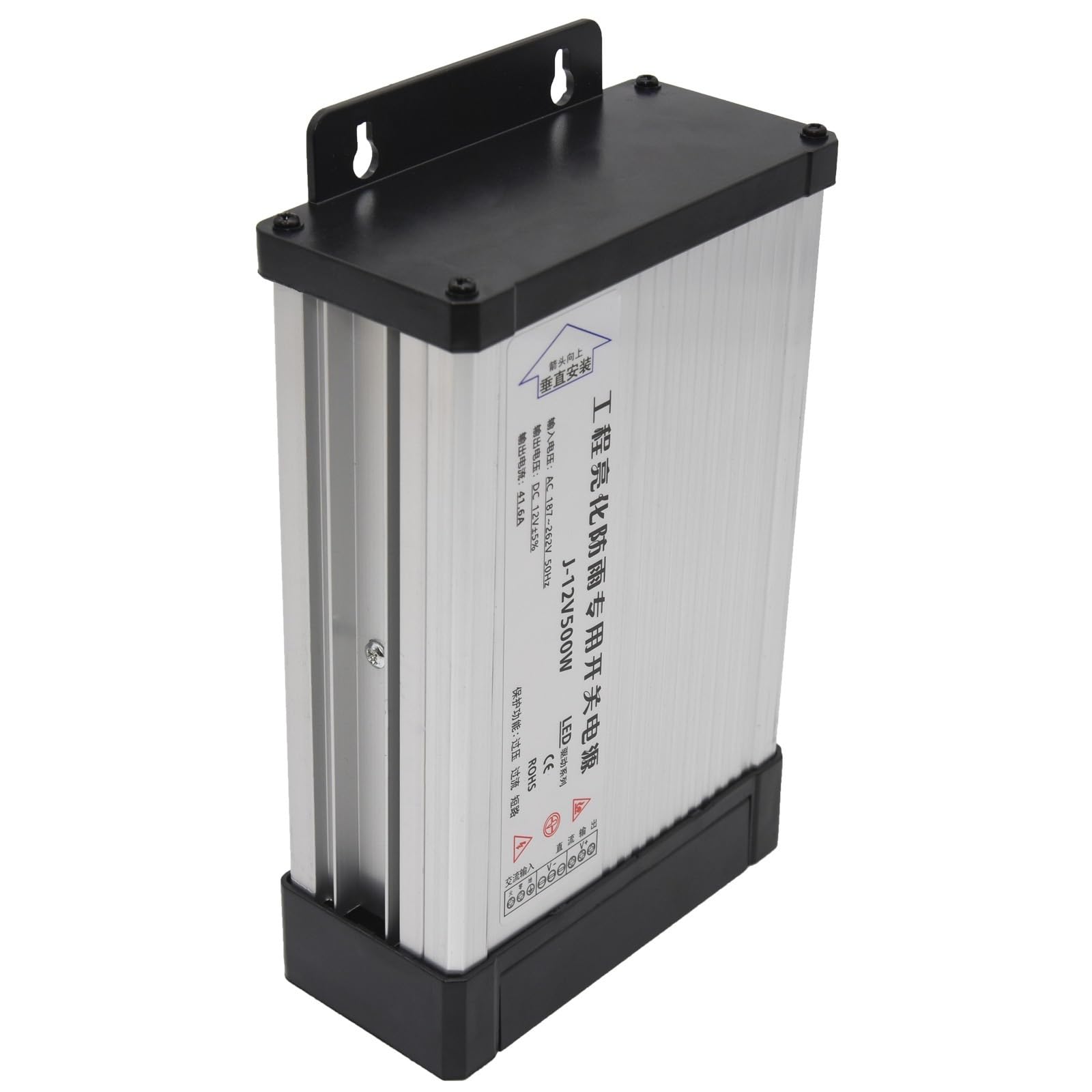 Alimentation électrique 12V 300W étanche pour résoudre les baisses de tension LED