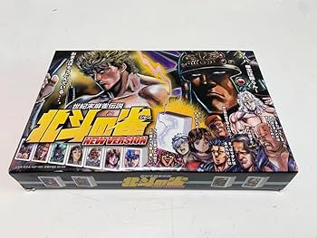 世紀末麻雀伝説　北斗の雀　完品 Amazon | 世紀末麻雀伝説北斗の拳マージャン北斗の雀404S4