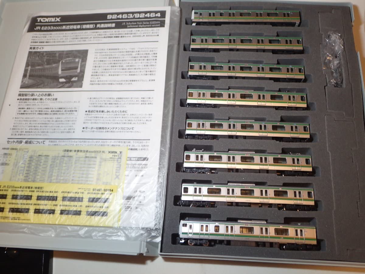 TOMIX 92462+92464+92465 E233系3000番台 10両 Amazon | 美品 TOMIX 92462・92464・92465 E233系3000番台 増備