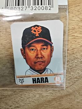 原辰徳　さらば背番号８ YOMIURI SPECIAL 88 Yahoo!オークション - 週刊読売『さらば背番号8 原辰徳』1995年