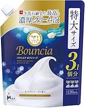 Bouncia Body Soap, White Soap Scent, Refill, 1120ml