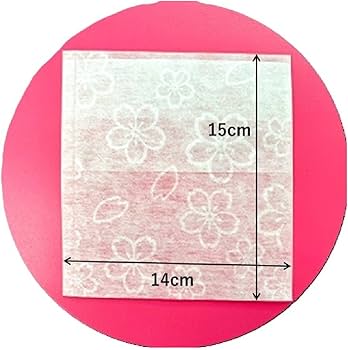 Amazon.co.jp: トキワ工業 お茶パック 約15×14 袋入り25枚 お茶