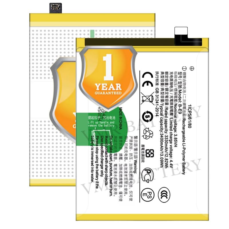 Image of Original B-E9 Battery Compatible for Vivo X23 (V1809A, V1816A, V1809T, V1816T) - (3400mAh) - 1 Year Warranty K7