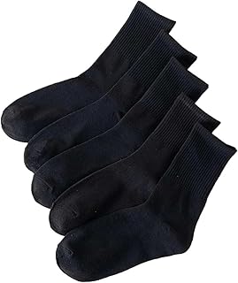 LSHMING 5 Pairs Women Solid Color Socks Simple Versatile Socks Comfortable Socks(Black)