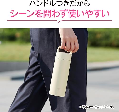 Miniatura 6 de Zojirushi SM-RS50 Vacuum Flask 500 ml Navy