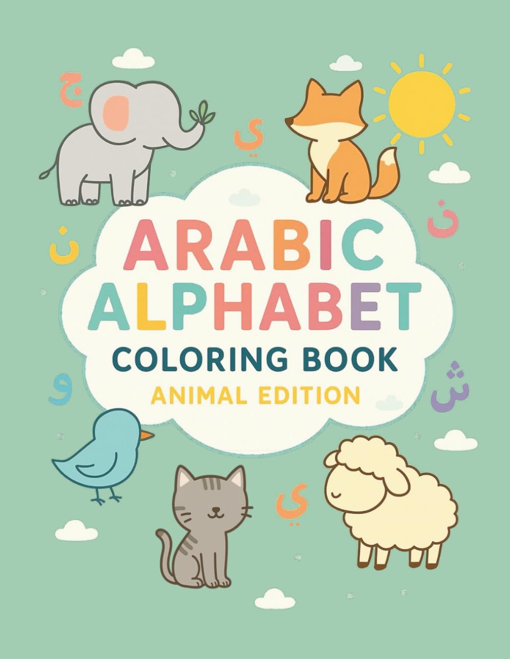 Arabic Alphabet Coloring-Book: Animal Edition