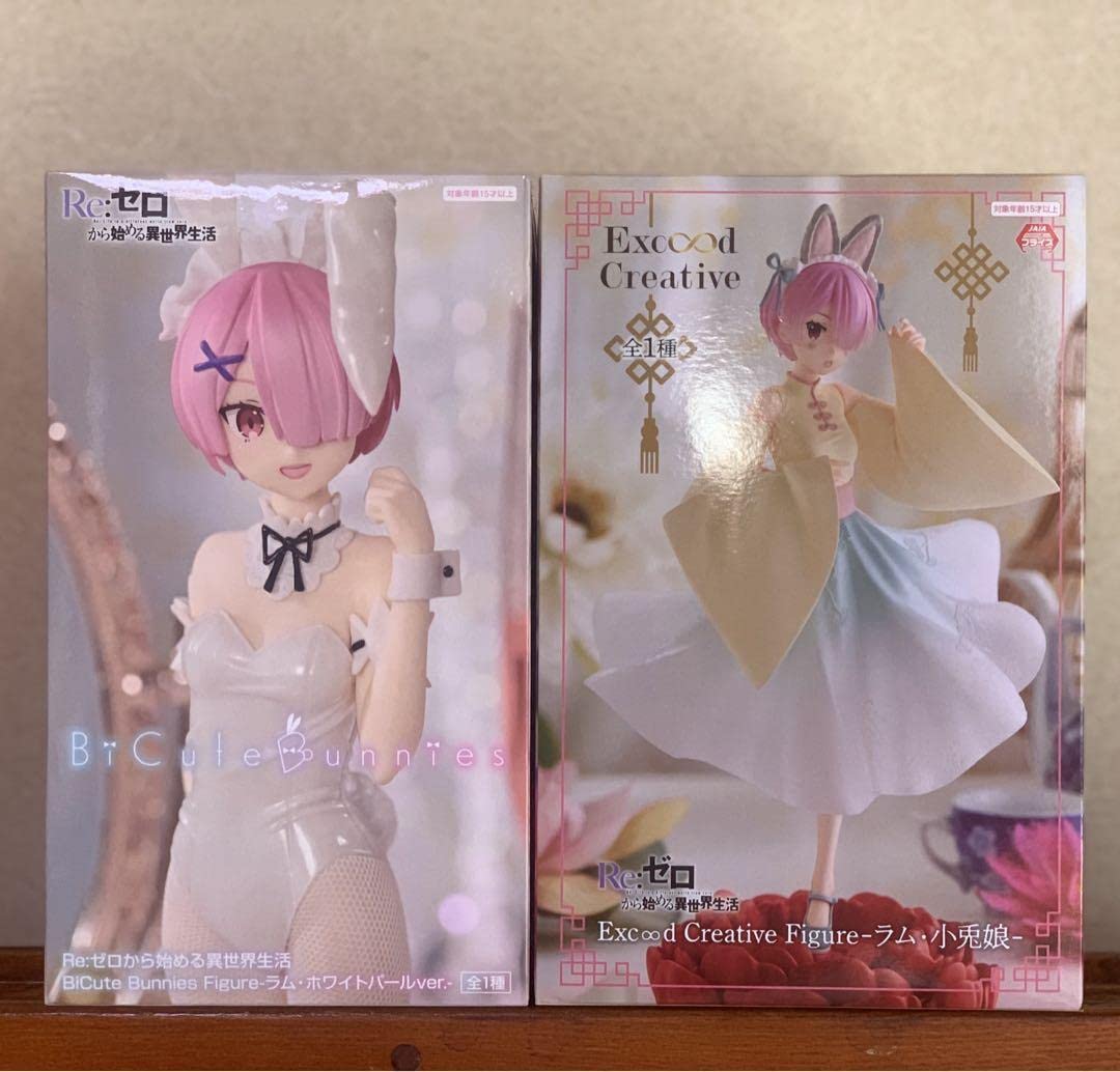Amazon | リゼロ ラム フィギュア BiCute Bunnies 白バニー 小兎娘