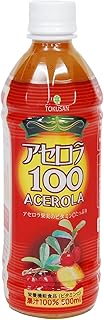 Amazon.co.jp: 沖縄特産販売 アセロラ100 500ml×12本 アセロラ果汁100% ビタミンCたっぷり 爽やかな酸味 : 食品・飲料・お酒