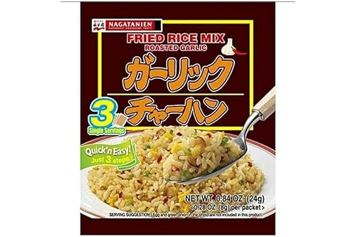 Mezcla de arroz frito Nagatanien (sabor a ajo asado) 0.84 oz (paquete de 4)