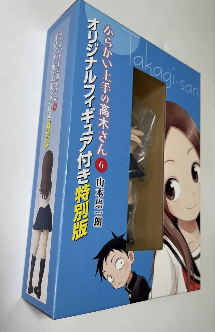 Amazon.co.jp: からかい上手の高木さん6 オリジナルフィギュア : Hobbies