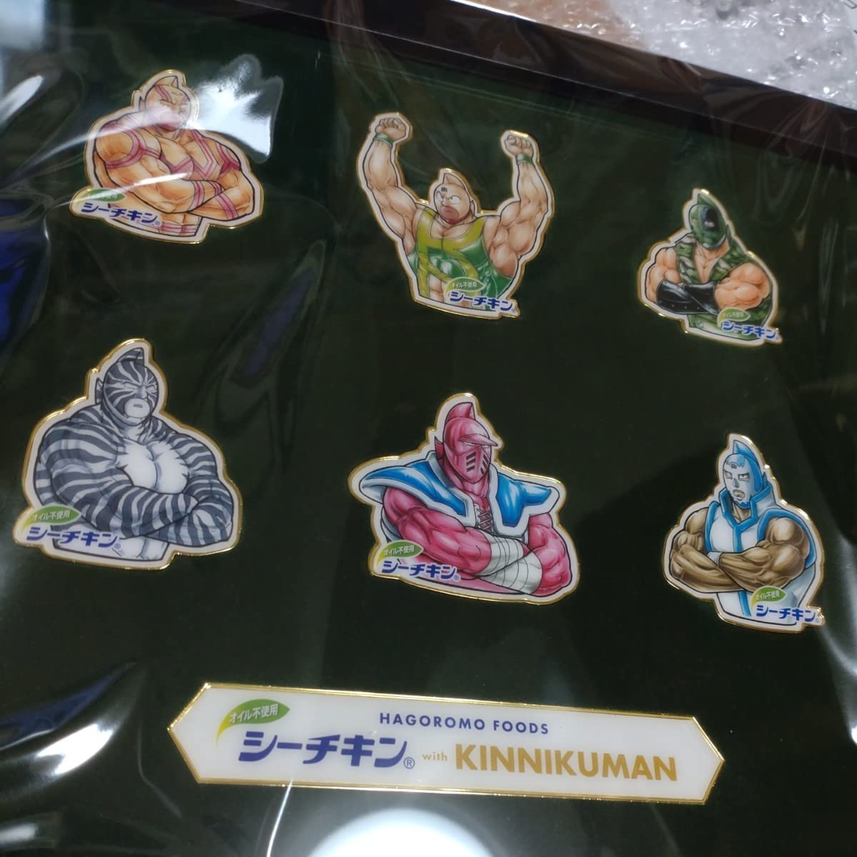 キン肉マン オリジナルピンズ 6個セット シーチキン Amazon.co.jp