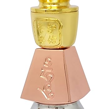 feng shui 風水　The fame Feng Shui #5 Misfortune